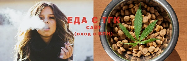 гидропоника Абдулино