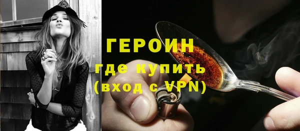 гидропоника Абдулино