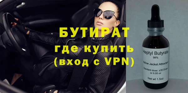 гидропоника Абдулино