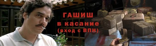 не бодяженный Алексин