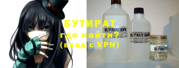 гидропоника Абдулино