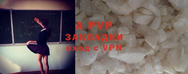 гидропоника Абдулино