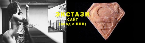 меф Алзамай