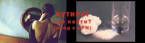 не бодяженный Алексин