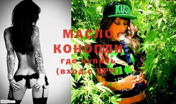 гидропоника Абдулино