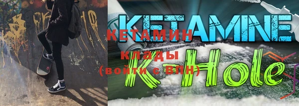 меф Алзамай