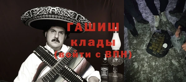 не бодяженный Алексин