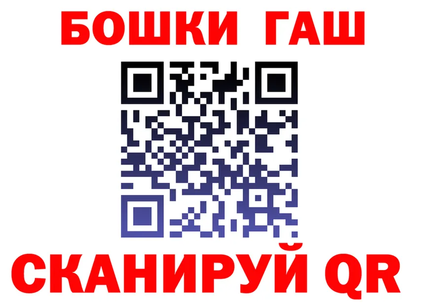 Cannafood марихуана как зайти мориарти блэк спрут Знаменск